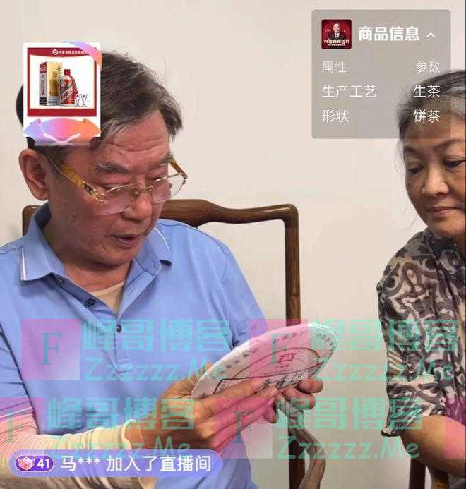 李立群带妻子回大陆，儿子不孝不送，百斤行李自己扛，错过航班