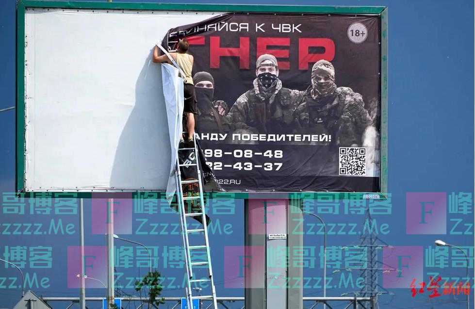 俄乌冲突后“崛起”的30多个俄雇佣兵团：游走在法律真空地带的高调存在