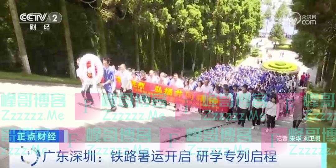销量暴增400%！“人均约4000元，订单排到了8月”！这个盛夏，“它”爆火