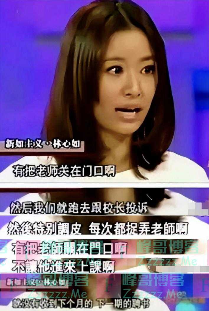 连环“翻车”，被骂滚出娱乐圈，国民女神如今的境遇也令人唏嘘