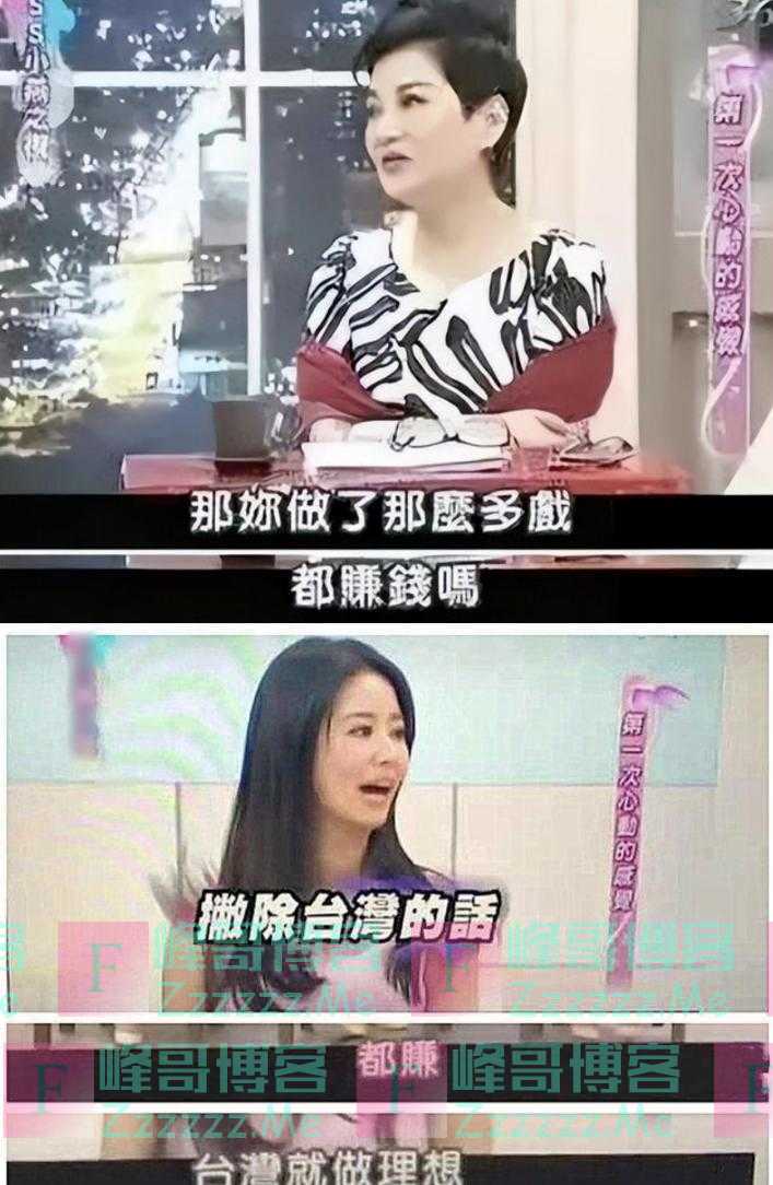 连环“翻车”，被骂滚出娱乐圈，国民女神如今的境遇也令人唏嘘