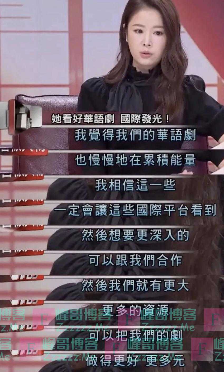 连环“翻车”，被骂滚出娱乐圈，国民女神如今的境遇也令人唏嘘