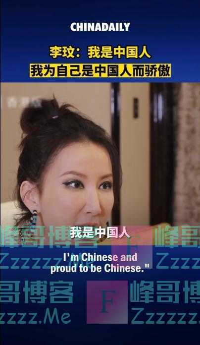 我们为什么如此怀念李玟？