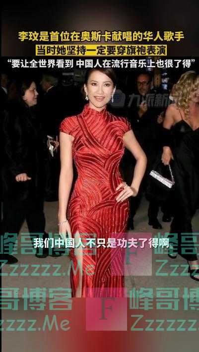 我们为什么如此怀念李玟？