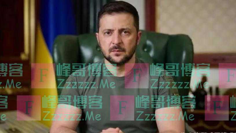 美国要放弃乌克兰？俄已告知民众撤离基辅，泽连斯基：可五分钟停战