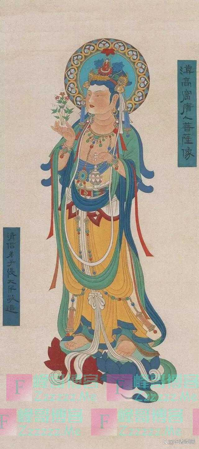 张大千是敦煌壁画的破坏者？嫡女这样侧面回应：父亲有一个秘密