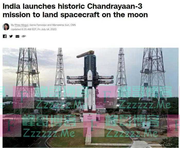 印度宣布：发射成功