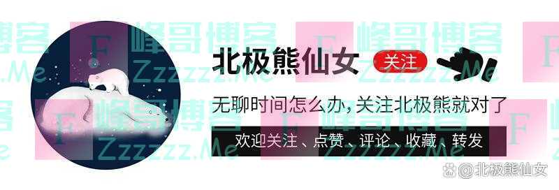 气愤！宝格丽辱华，妄想以技术失误蒙混过关，被迫道歉诚意不高