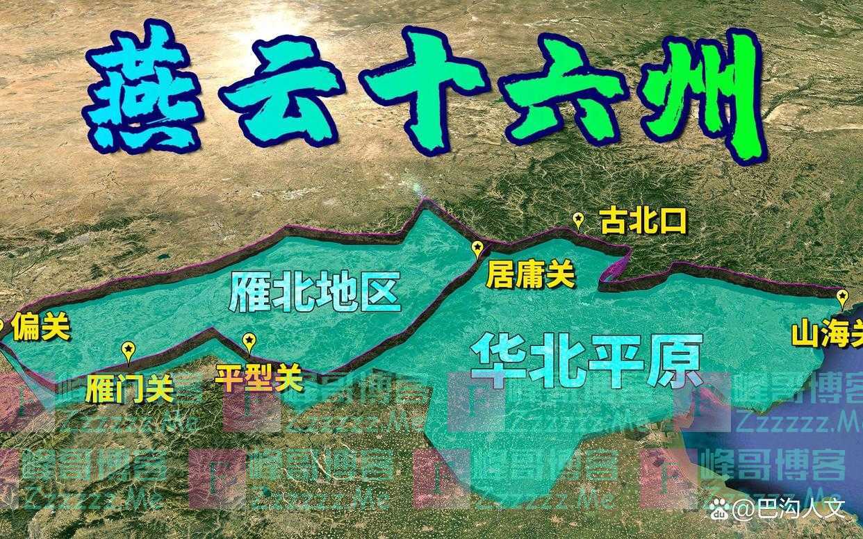 我国还有机会收腹外东北等失地吗