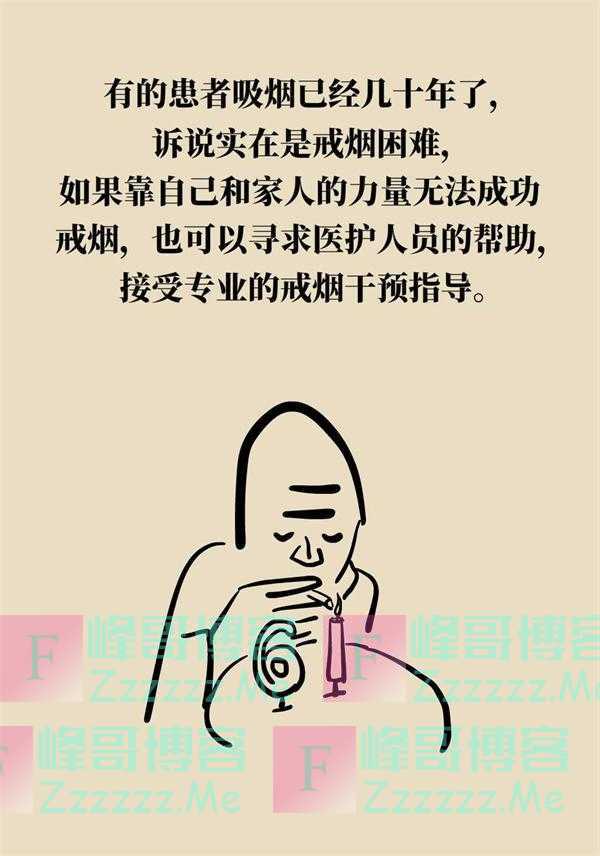 脑梗为什么会复发？这几件事千万不能忽视