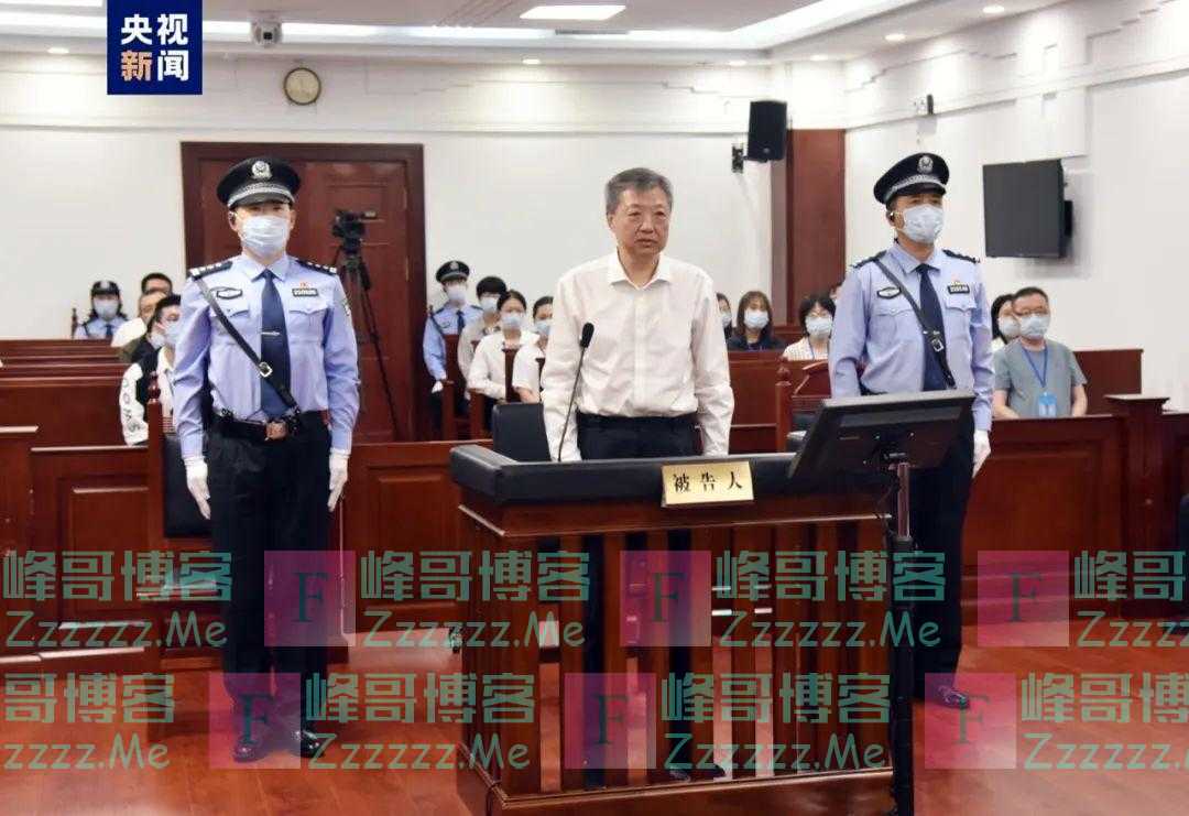 开会间隙被带走的“老虎”过堂，几个细节首次披露