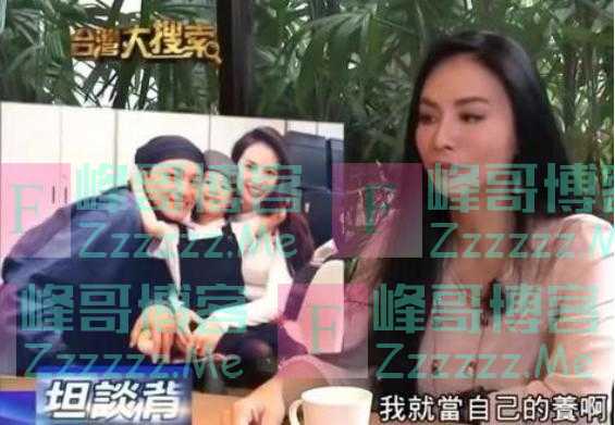 故事：台湾第一美人，出道40多年，无人敢潜规则，她凭什么这么牛