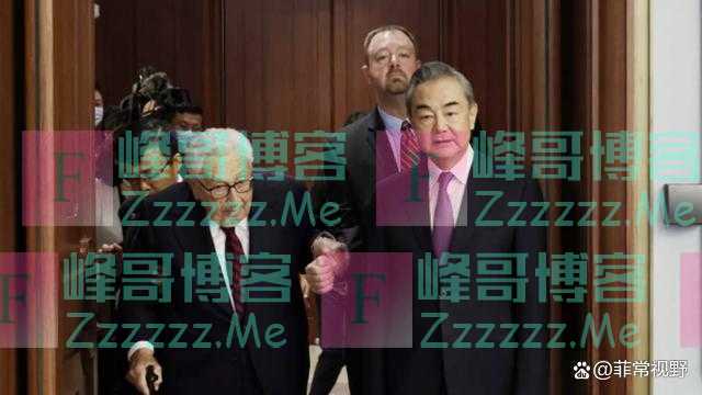 王毅主任先见克里再会基辛格，都谈到两大问题，用词却越来越严厉