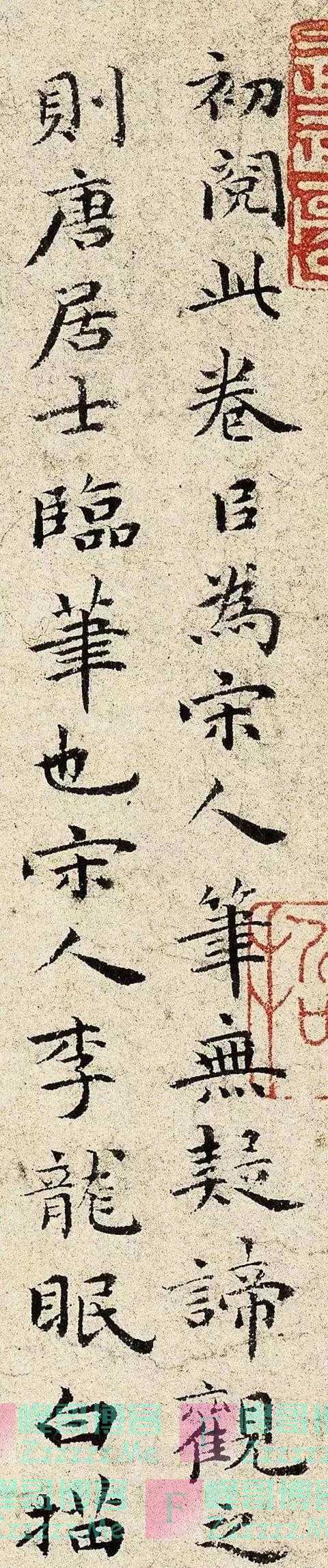 “唐伯虎的画，祝枝山的字”，一幅作品欣赏两位大师的杰作