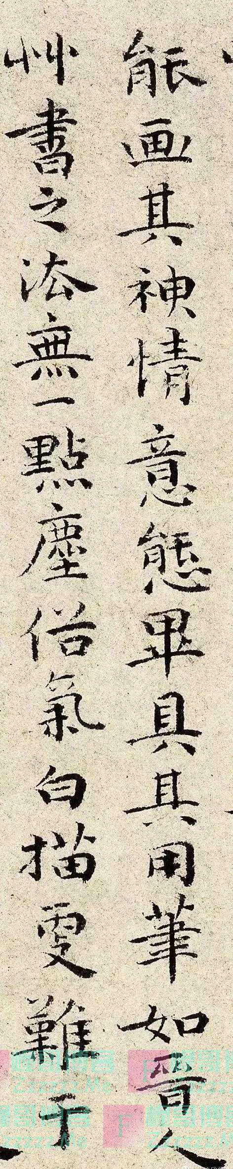 “唐伯虎的画，祝枝山的字”，一幅作品欣赏两位大师的杰作