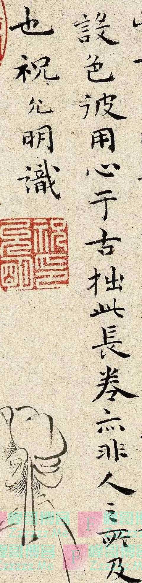 “唐伯虎的画，祝枝山的字”，一幅作品欣赏两位大师的杰作