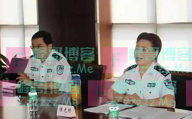 纪实：“美女警长”陈光明，为名利甘愿沦为高官情妇，结局凄凉