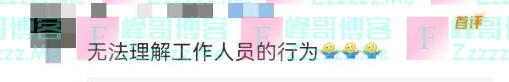 庐山景区商户泼水驱客！当地市委书记、市长正深入一线