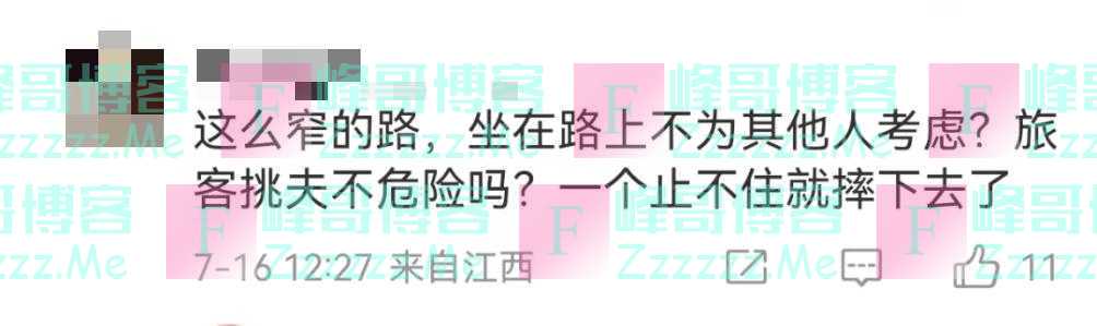 庐山景区商户泼水驱客！当地市委书记、市长正深入一线