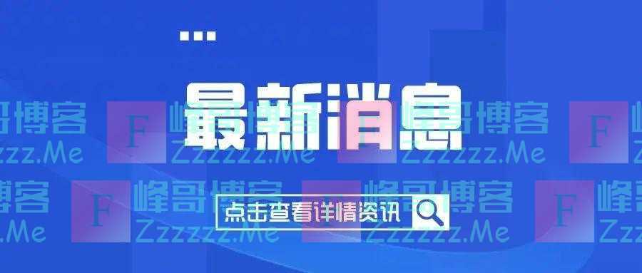 最新5A景区百强出炉 山西上榜数量全国第三