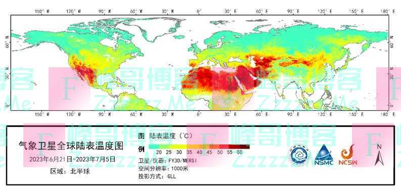 高烧不退！气象卫星“眼中”，全球热到了什么程度？