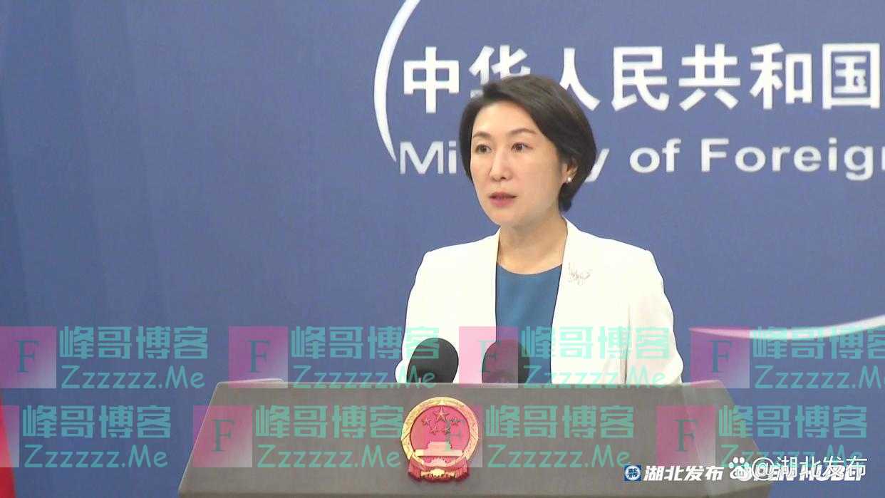 日官员发布涉台言论 外交部：哪来的资格和底气在台湾问题上说三道四！