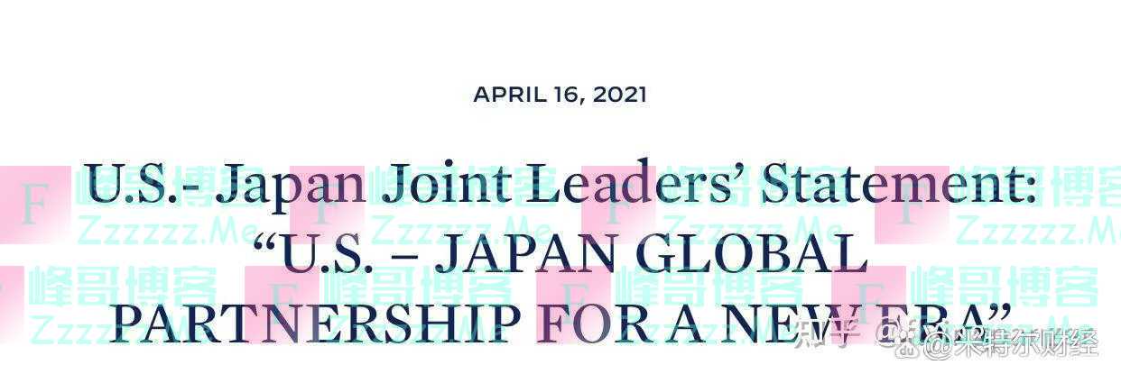 日本防卫副大臣称若中国大陆对台动武，日本很可能向台提供支持？