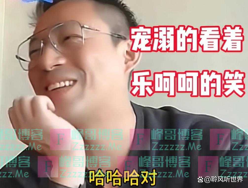 汪小菲女儿惹争议！称不知道西安是什么东西，长居台湾不让来内地