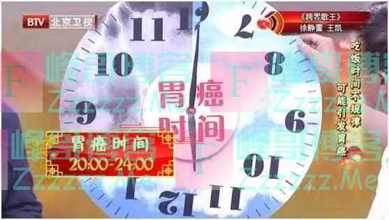 一天中黄金养生“2小时”！做好3件事，身体会感谢你