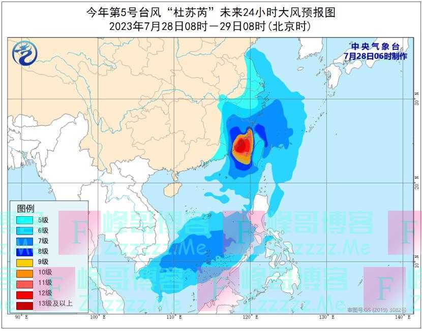 “杜苏芮”来了！河南启动防汛应急响应，多家景区暂停开放