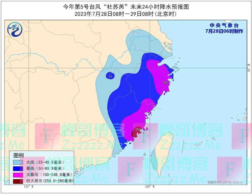 “杜苏芮”来了！河南启动防汛应急响应，多家景区暂停开放