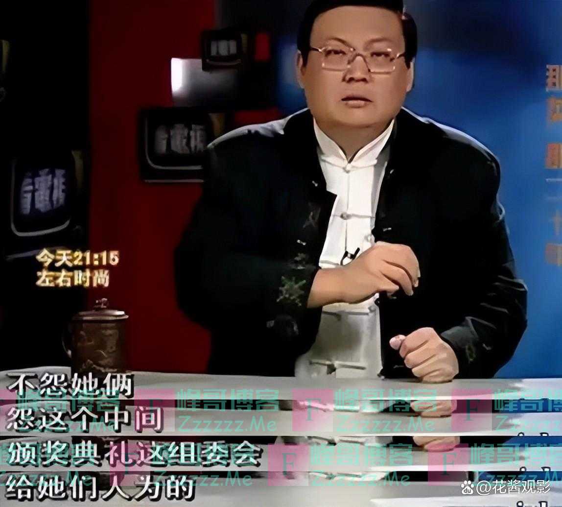 《罗刹海市》明明是刀郎的歌，为什么叫田震来唱？“又鸟”很不服