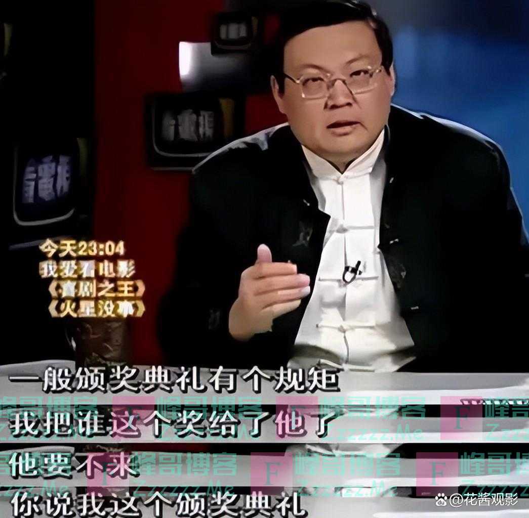 《罗刹海市》明明是刀郎的歌，为什么叫田震来唱？“又鸟”很不服