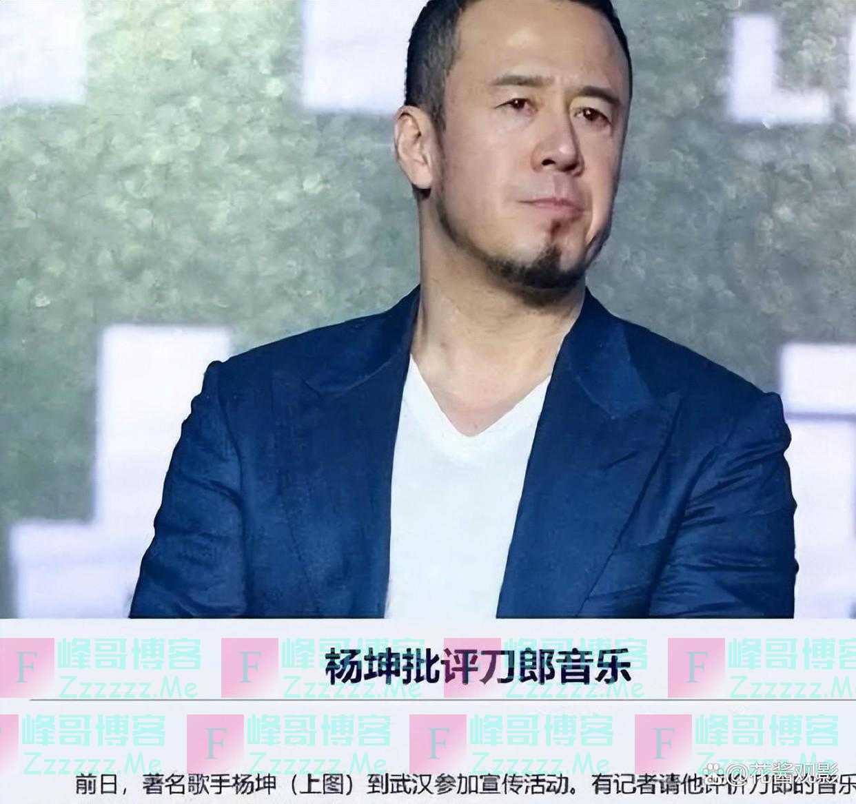 《罗刹海市》明明是刀郎的歌，为什么叫田震来唱？“又鸟”很不服