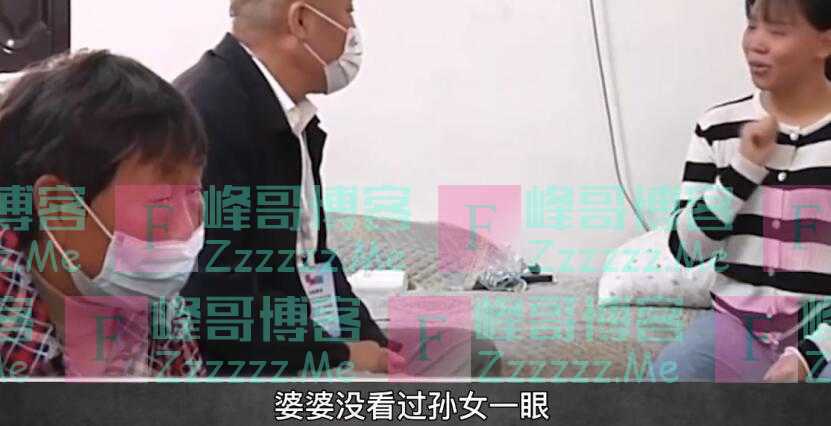 奶奶和姥姥，到底谁跟孩子最亲？科学的排序，值得父母老人们深思