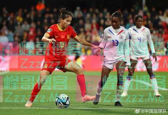 少打一人拿下首胜 中国女足这场球赢得很提气
