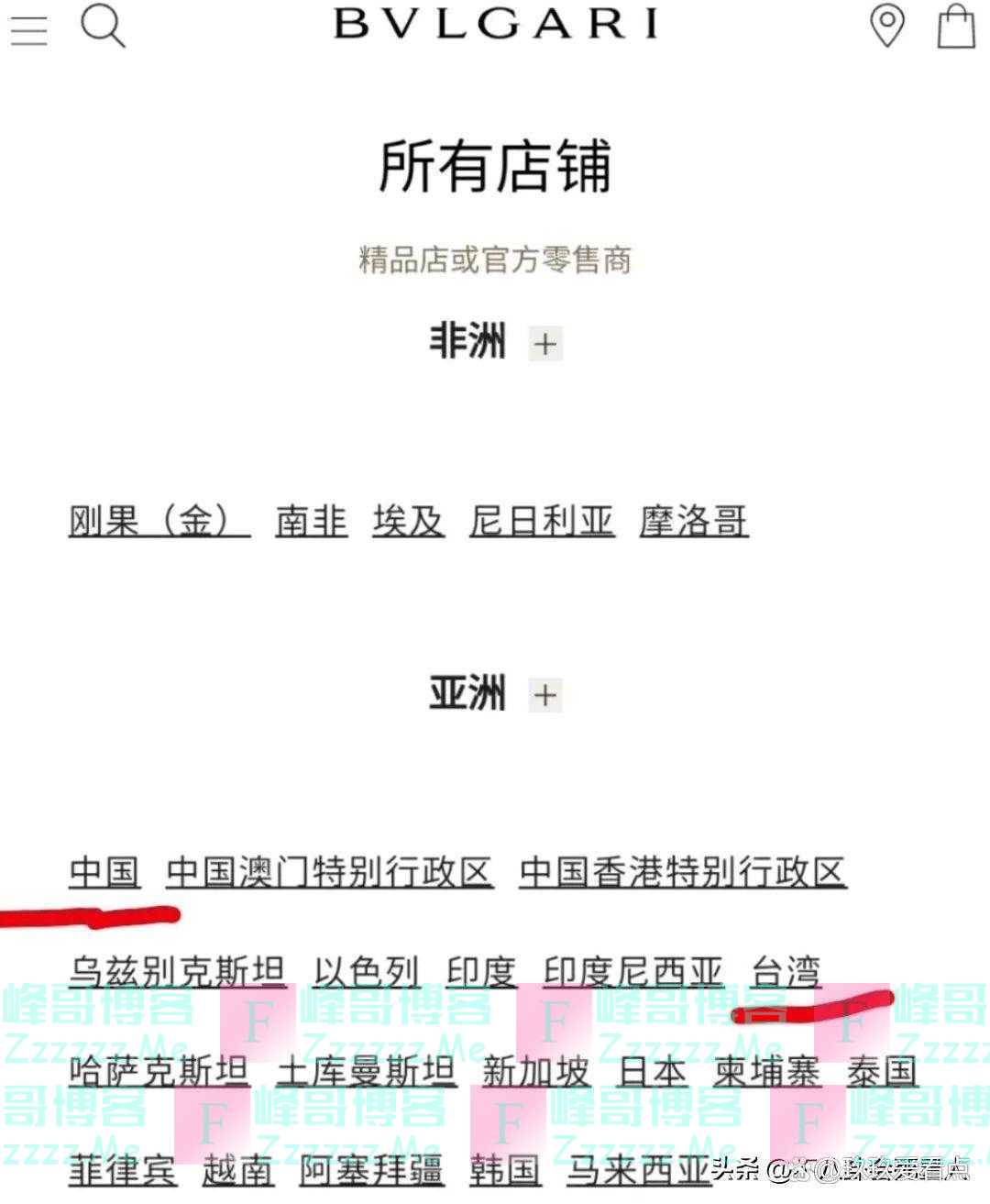 知名演员陈冠霖翻车！被网友曝光发布不正当言论，曾是最帅马文才