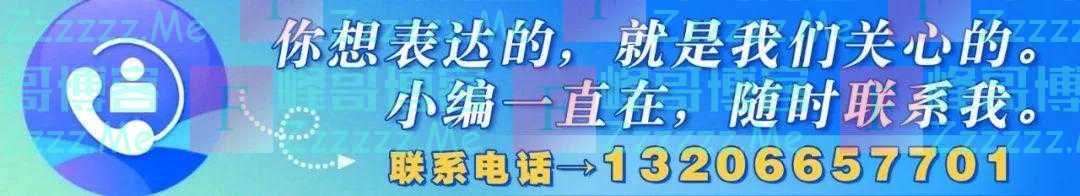 这些70年前的珍贵声音，首次披露！