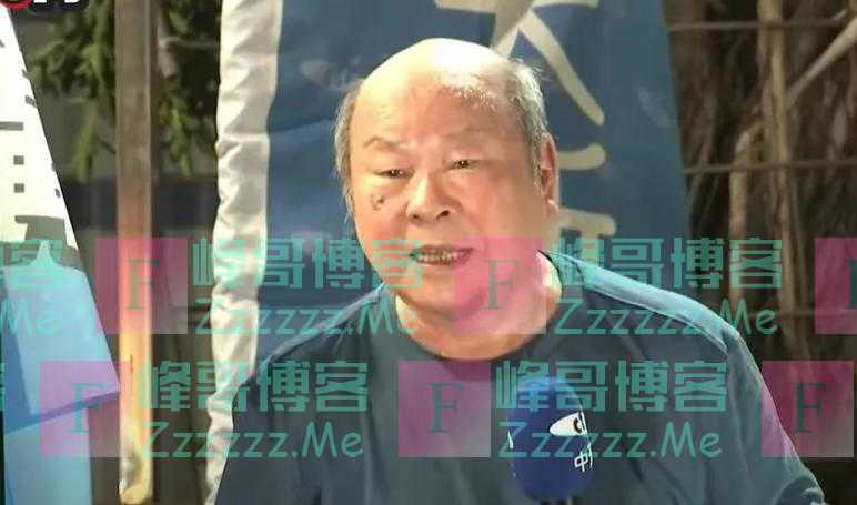 民进党创党元老许国泰大骂民进党20分钟，喊话台南乡亲“好好觉悟”