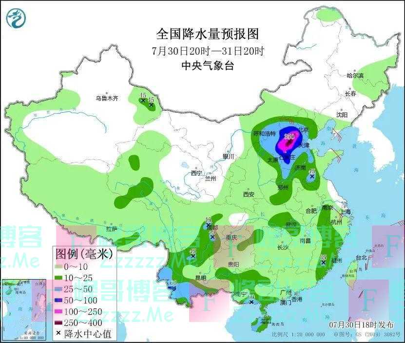 起床号7月31日