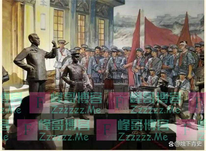 1957年，朱老总看到南昌起义领导人排序后，大为不满：我不能排第二