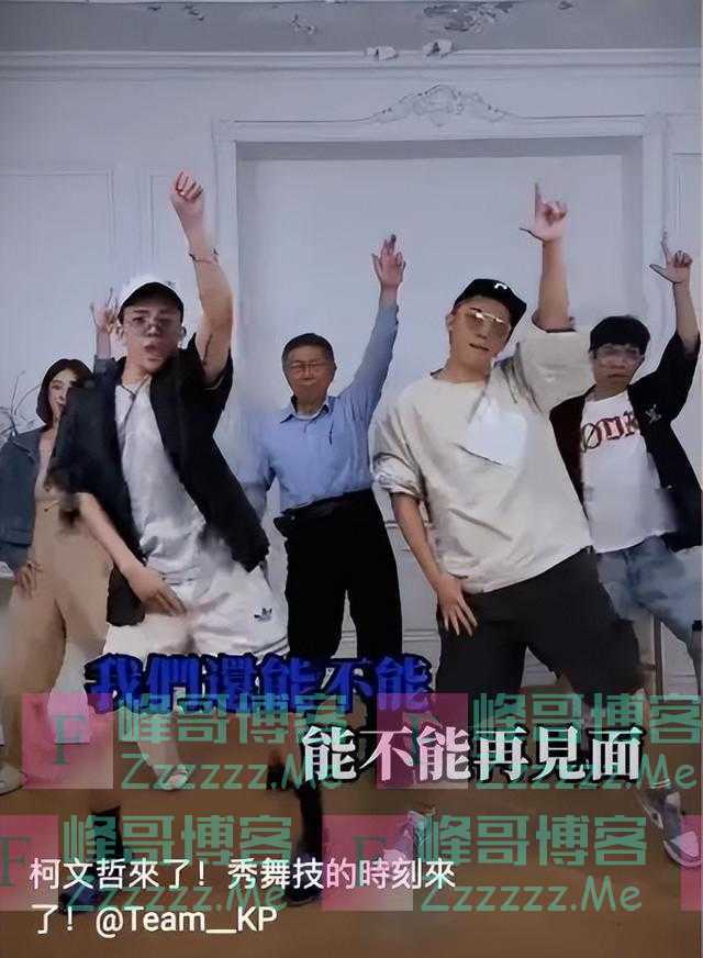 格局小了！听完《罗刹海市》台媒直呼：这说的不就是台湾吗？