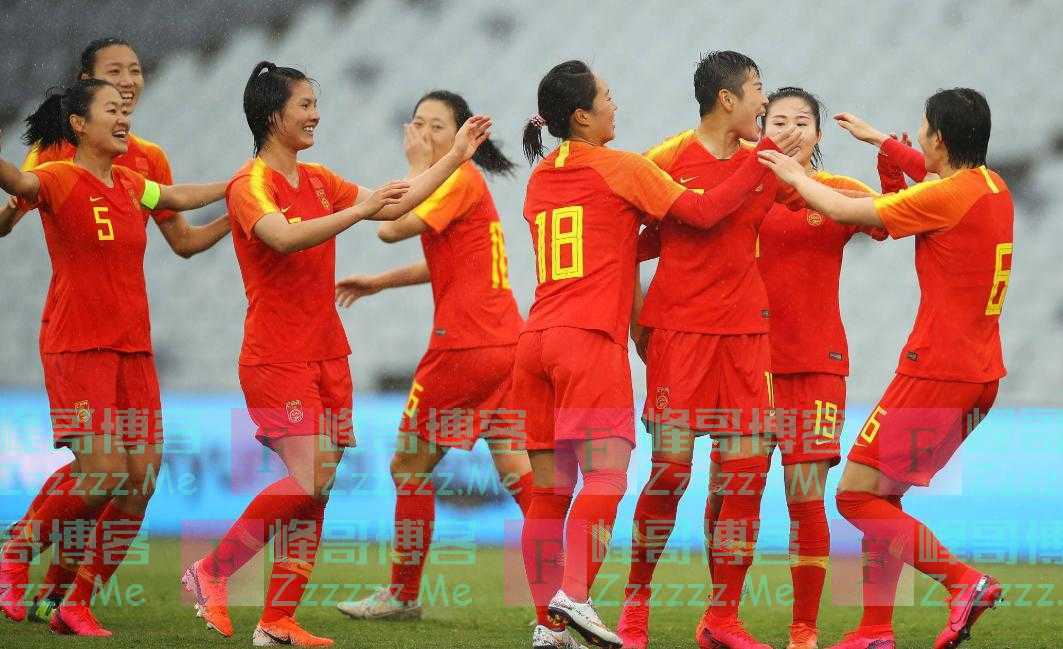 北京日报报喜，陈婉婷任世界杯技术研究小组成员，恭喜中国女足