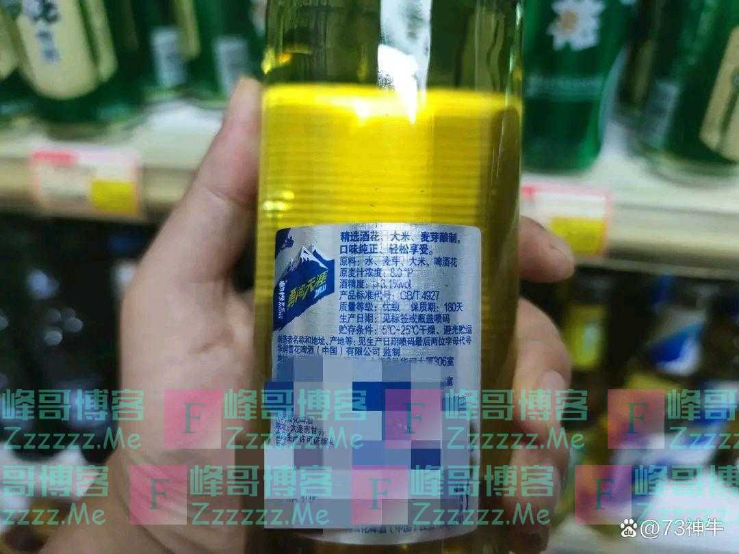 没开封的啤酒，过期后还能不能喝？别再被误导了，听听酿酒师咋说