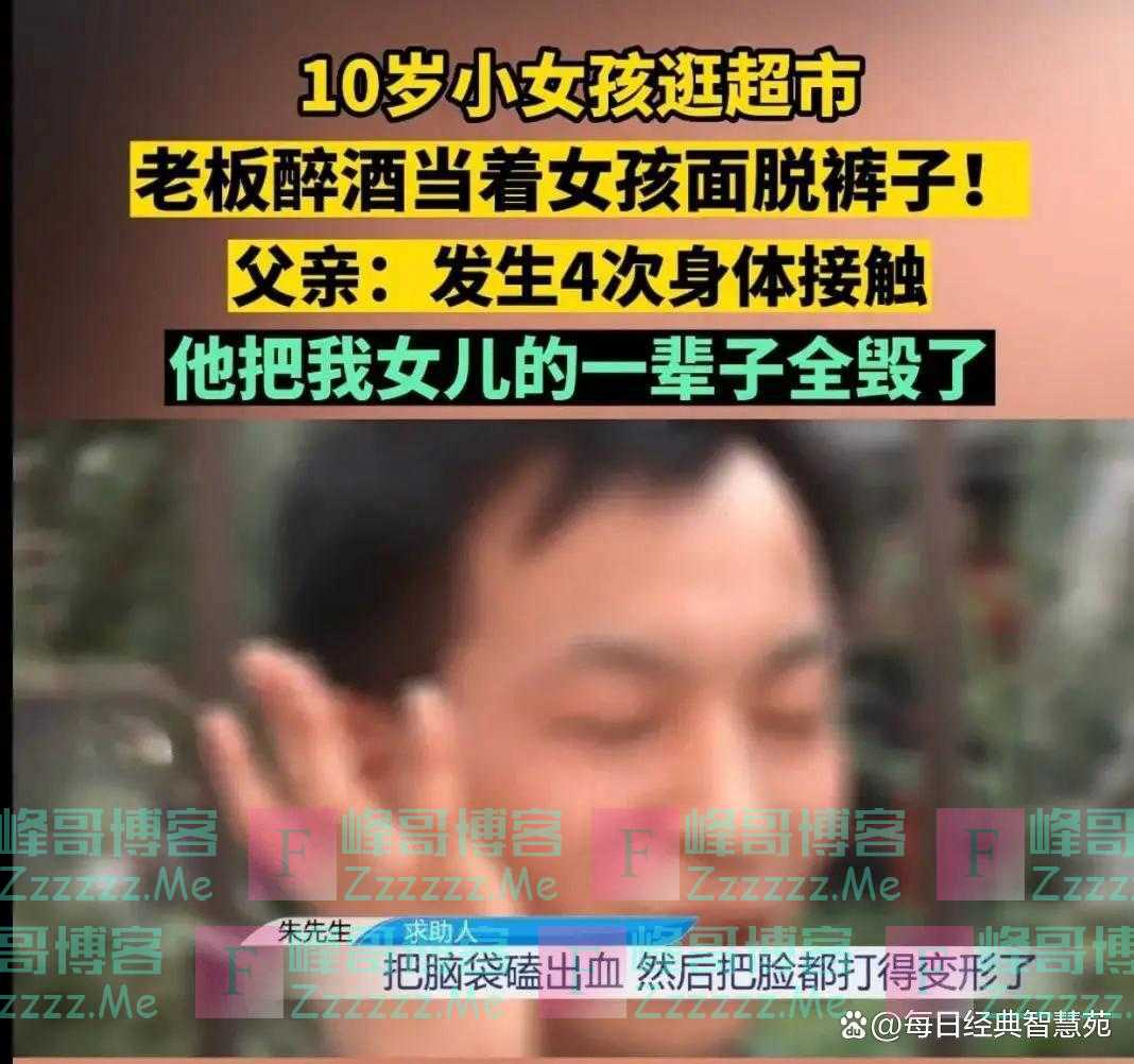 热议后续！郑州10岁小女孩逛超市事件 细节曝出 发人深省