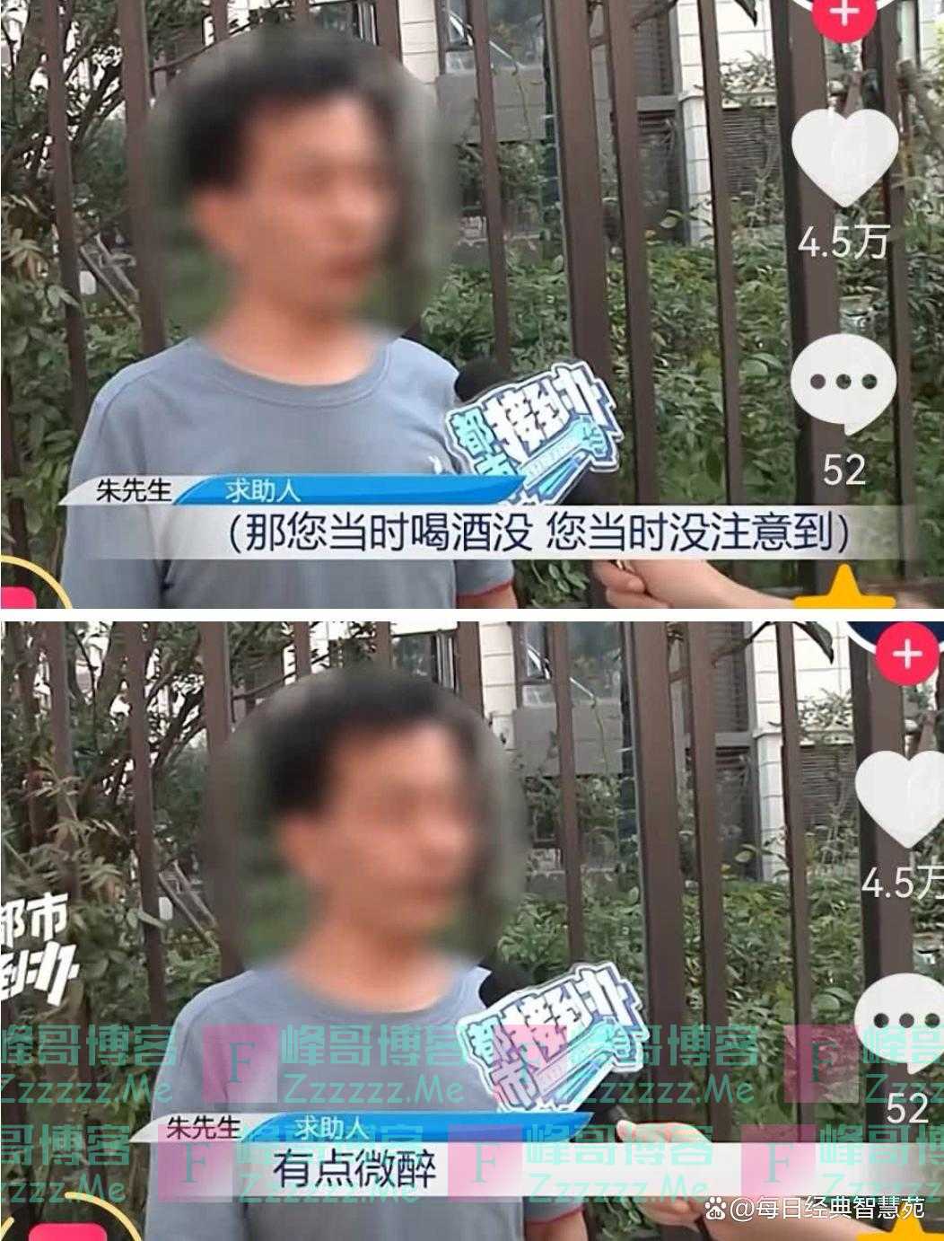 热议后续！郑州10岁小女孩逛超市事件 细节曝出 发人深省