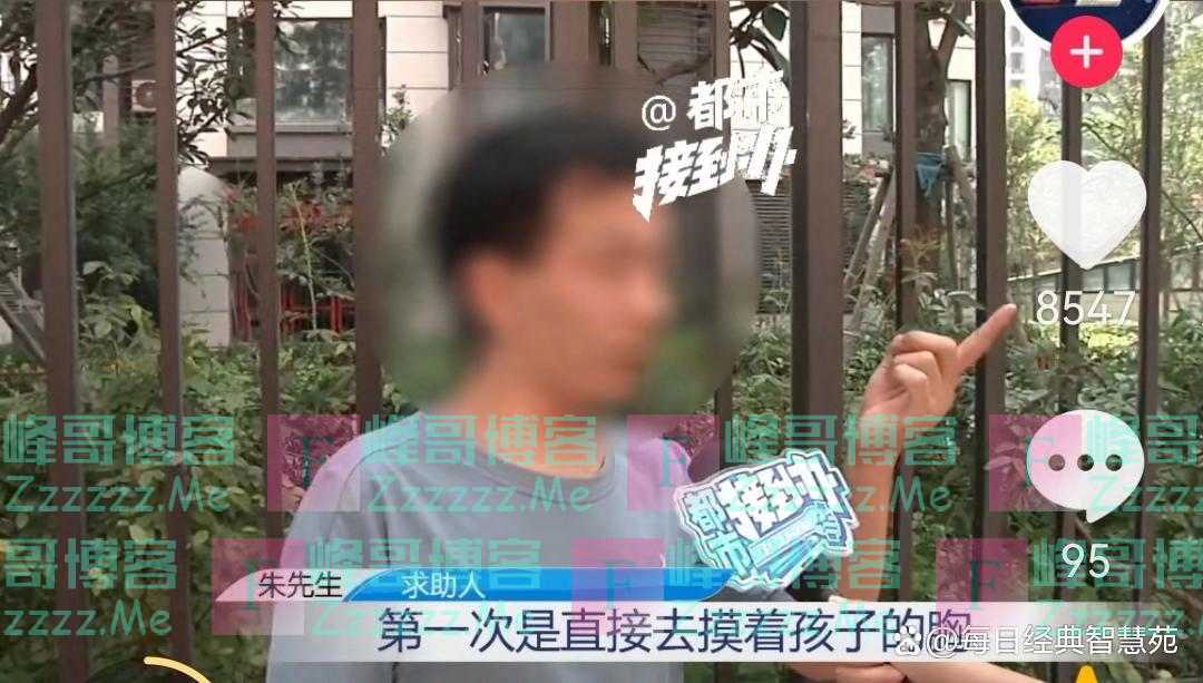 热议后续！郑州10岁小女孩逛超市事件 细节曝出 发人深省