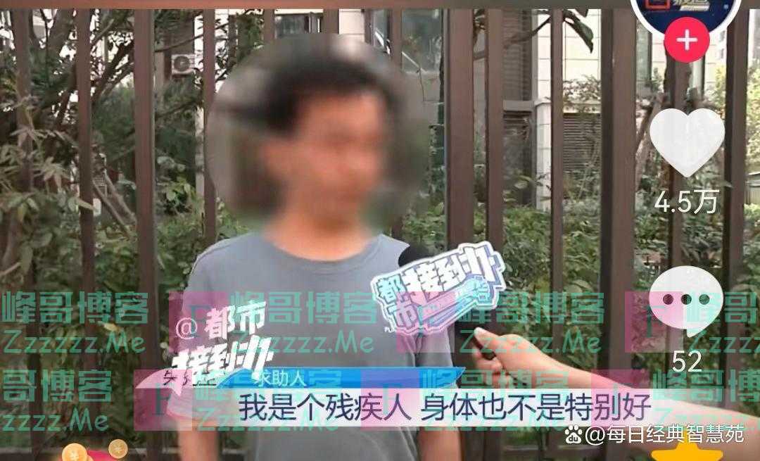 热议后续！郑州10岁小女孩逛超市事件 细节曝出 发人深省