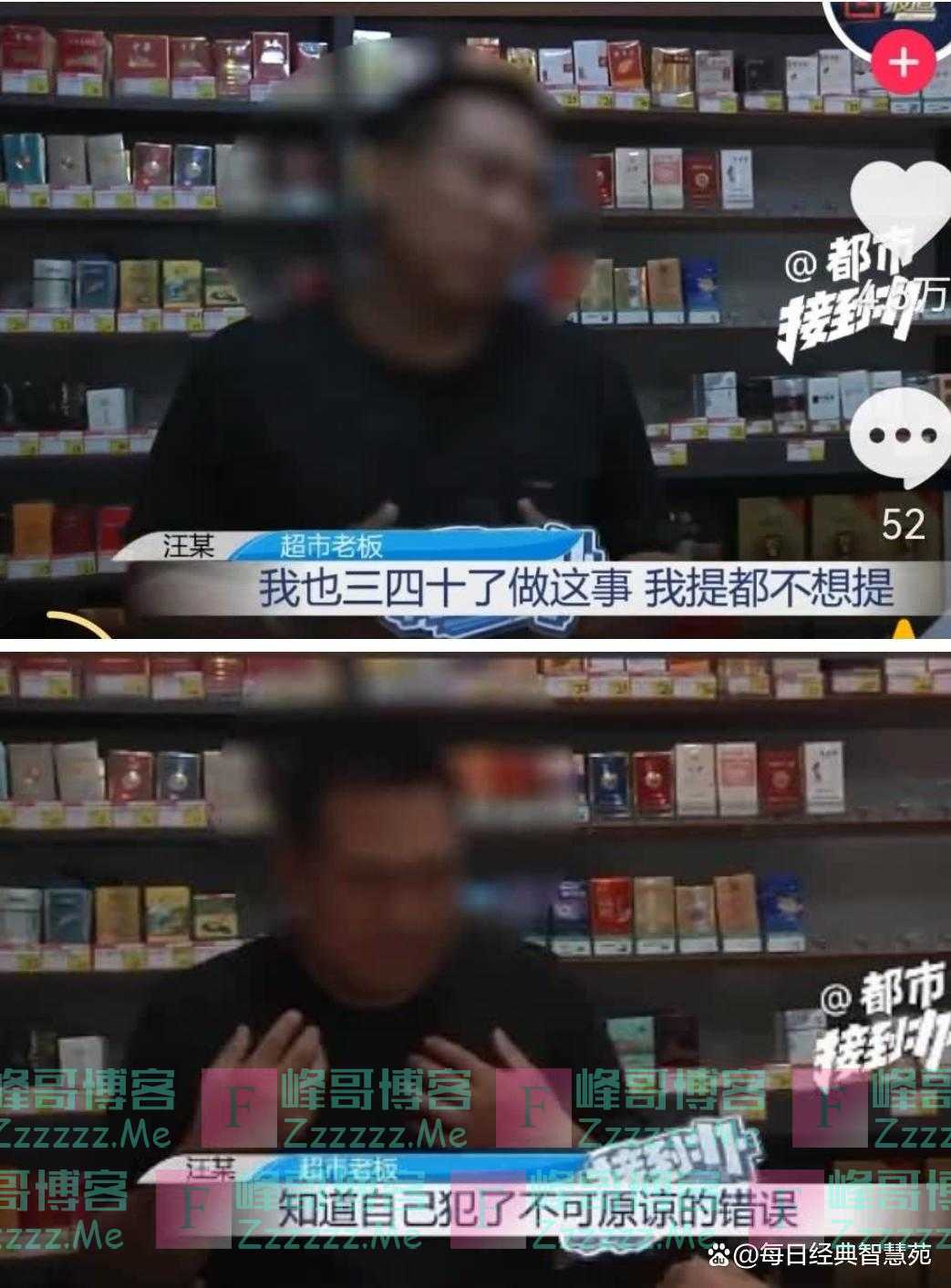 热议后续！郑州10岁小女孩逛超市事件 细节曝出 发人深省