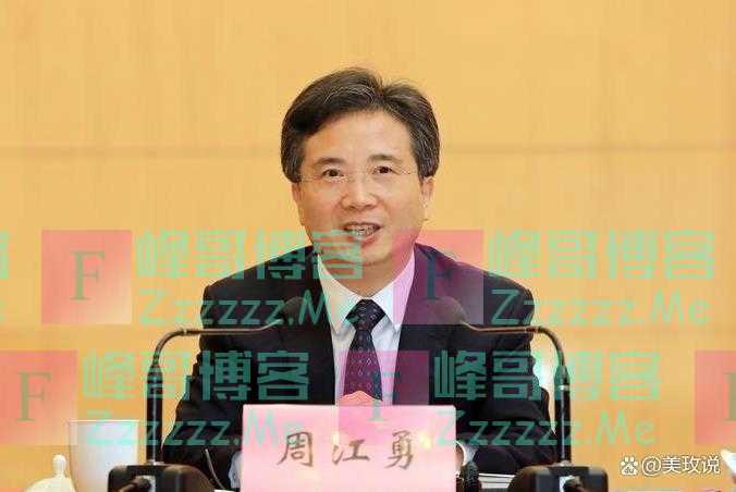 贪污风暴：杭州市委书记被抓，家族贪财1.9亿，情妇揭露